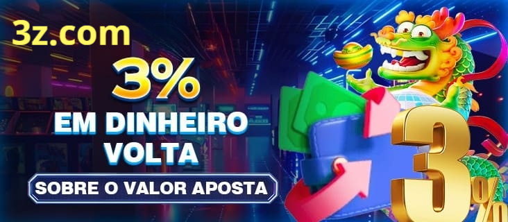 vvvpu Rebate